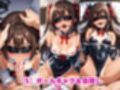 水城ユキ●ゼが泣きじゃくり！監禁されてマゾオナホ化調教！