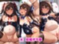 水城ユキ●ゼが泣きじゃくり！監禁されてマゾオナホ化調教！