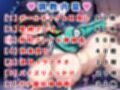 調教CG集 司●深雪〜魔法科●校の劣等生〜【全250枚】