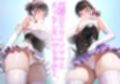 ＊アヘ顔交尾解禁＊【ママ】ぼくちゃんのよわよわレイピアおちんちんを優しくお手入れしてくれる美麗姫騎士ママ【姫騎士】