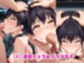 環古●が泣きじゃくり！監禁されてマゾオナホ化調教！