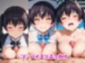 環古●が泣きじゃくり！監禁されてマゾオナホ化調教！