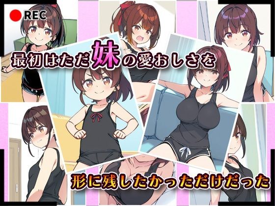 サンプル画像2