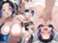 いちゃ×ラブ〜栗〇落カナヲ＆胡蝶し〇ぶ編〜