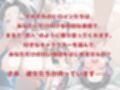 いちゃ×ラブ〜栗〇落カナヲ＆胡蝶し〇ぶ編〜