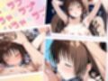 いちゃ×ラブ〜ヤミ＆結〇みかん編〜