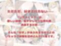 いちゃ×ラブ〜ヤミ＆結〇みかん編〜