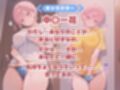 いちゃ×ラブ〜中〇一花編〜