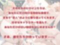 いちゃ×ラブ〜中〇四葉編〜