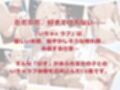 いちゃ×ラブ〜ちさと＆たきな＆クルミ編〜