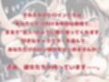 いちゃ×ラブ〜ちさと＆たきな＆クルミ編〜