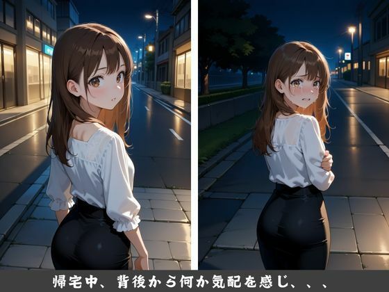 サンプル画像2:OL襲撃事件・全記録(かっぺの性欲) [d_587152]