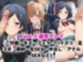 【NGなし】初出勤！一色い●は＆比●谷小町風俗堕ち！
