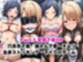 【NGなし】初出勤！一色い●は＆比●谷小町風俗堕ち！