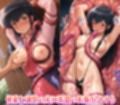 黒髪の未亡人管理人 触手絶頂の禁断絵巻 〜443枚のどすけべ触獄〜