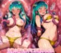 雷娘ビキニ星人 触手絶頂の禁断絵巻 〜352枚のどすけべ触獄〜