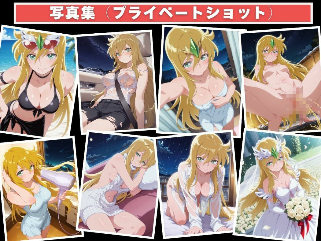 催●支配 パ●リーン〜おじさんの子を妊娠〜 画像9