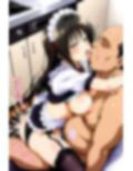 【T〇Loveる】古〇川唯メイド〜キモおじセクハラSEX、CG集〜314枚