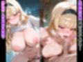 生意気な妹が挑発したのでお仕置きで大変身