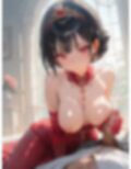 巨乳王女とハーレムエッチ6