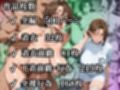 肉感人妻種付け〜でか乳看護師に淫乱逆診察 オホ顔決めてイキ狂う