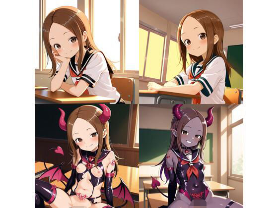 からかい上手の高〇さん 悪堕ち快楽堕ち【CR】