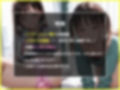 女子校生ときもおじ02