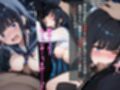 痴姦夜行バス  遠距離の彼氏に会いにいくはずが…
