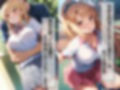 玲於奈-＃1_コート裏の屈辱、奪われた純潔CG集