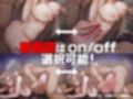 女騎士ヴェンラ・if 〜男共に蹂躙される女騎士〜