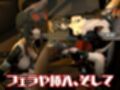 ゼンレスゾーンゼロからハワードのメカニックエッチ動画パック