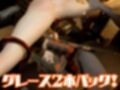ゼンレスゾーンゼロからハワードのメカニックエッチ動画パック