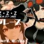 ゼンレスゾーンゼロからハワードのメカニックエッチ動画パック