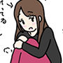 友達の弟くんと酔った勢いでセックスしちゃった話