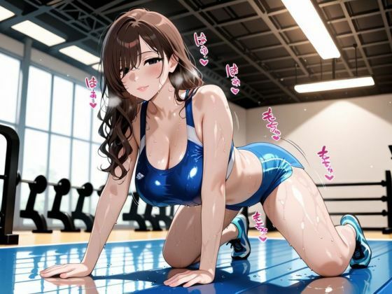 人妻スポブラ裂かれ、スパッツ破られ、ジムで即ハメ。〜「破かないで…っ、でも…止めて…」〜 画像3