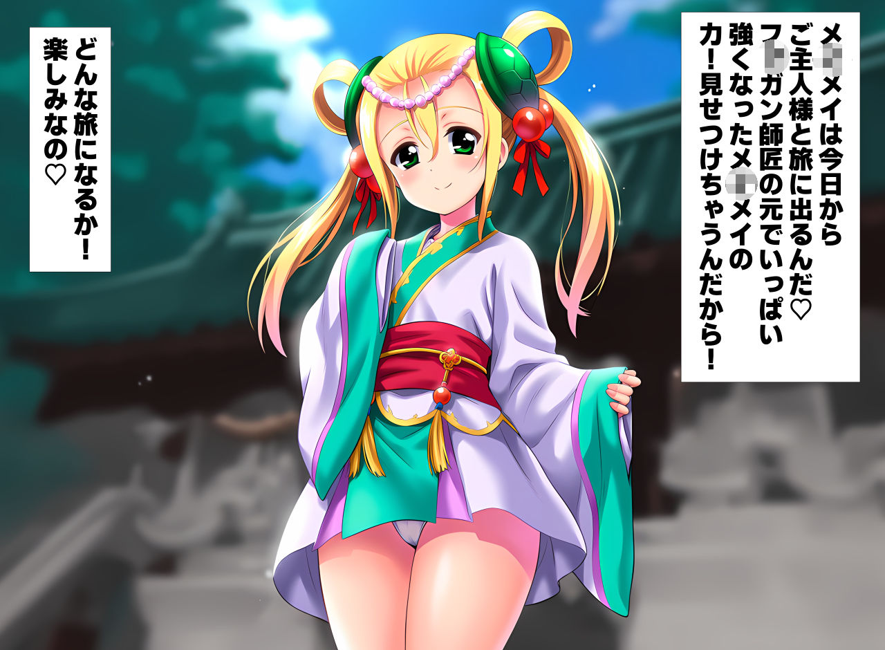 サンプル画像1