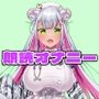 【実演オナニー】レズ風俗体験レポ読みながらオナニーしてみた