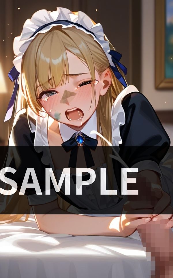 サンプル画像1:プリンセスになる前の あの娘には 私の息子が 大変お世話になったよ(夜蝶書房) [d_587553]