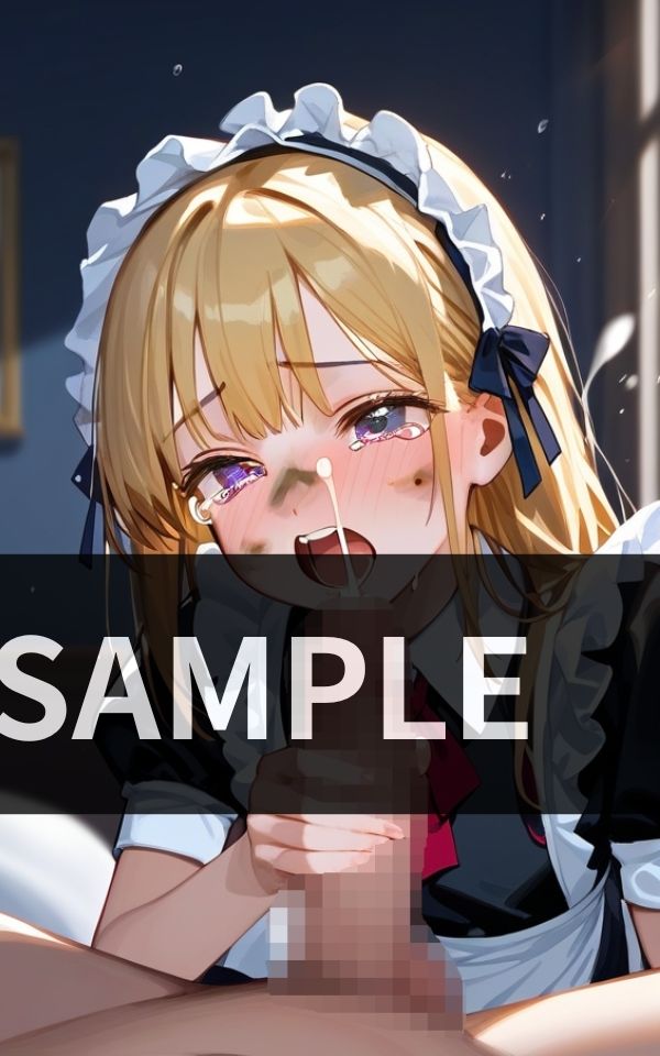 プリンセスになる前の あの娘には 私の息子が 大変お世話になったよ 画像3