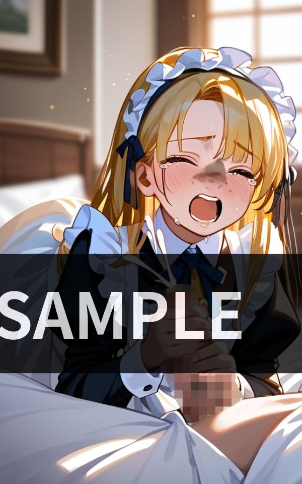プリンセスになる前の あの娘には 私の息子が 大変お世話になったよ 画像4