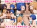 催●おじさんに寝取られる美闘士たち〜全員メス堕ち・孕ませ〜