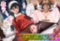 【超能力で服が爆散えっち】