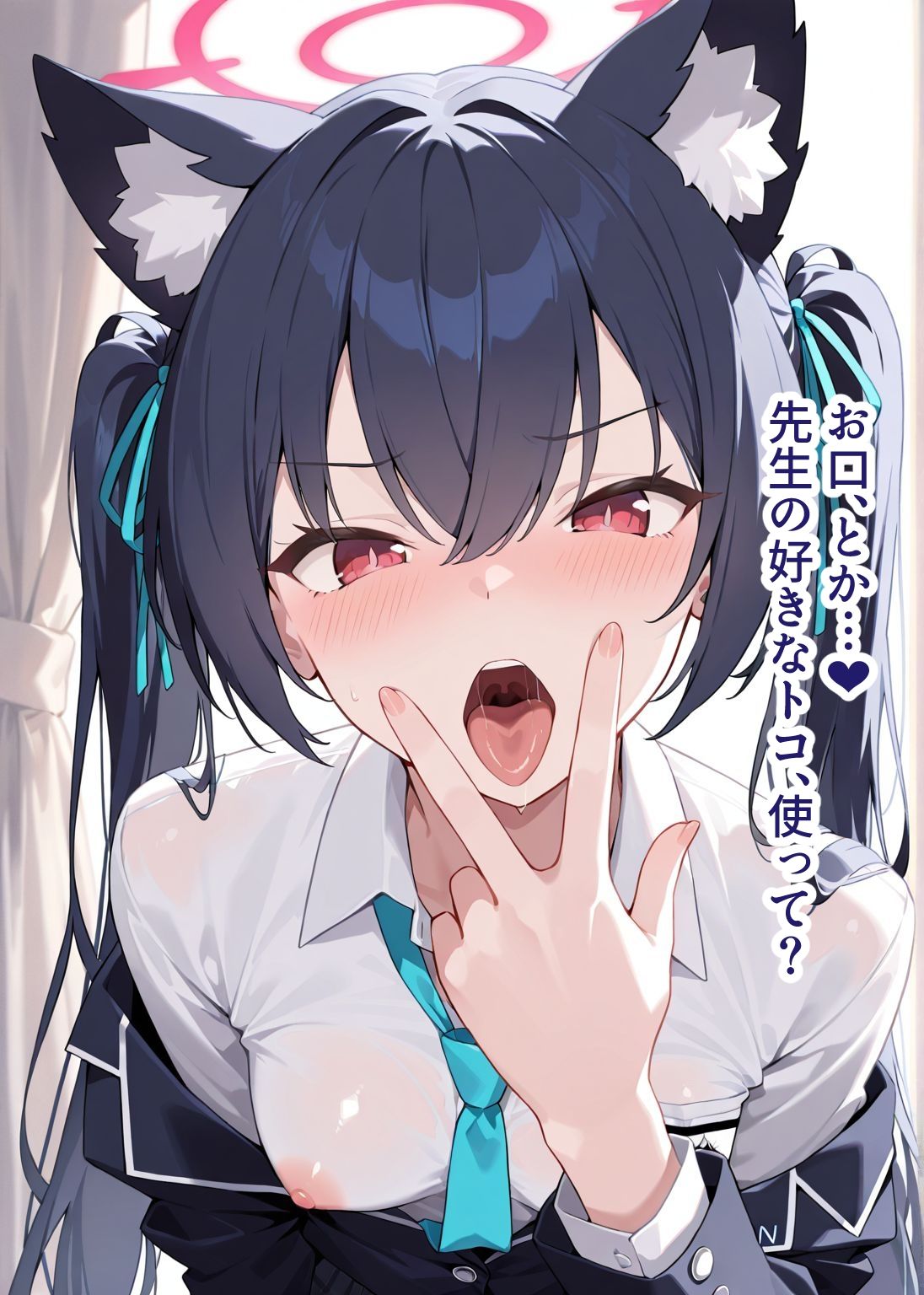 サンプル画像4:【総枚数263p】セリカ【ブルアカセリフ付きエロCG集】(ニジソー本舗) [d_587634]