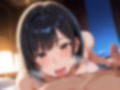 年齢=独身歴の美人上司が部下の肉棒に堕ちるまで