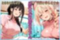 おっぱい歯科衛生士  歯の代わりにオチンポ抜きますね  リ〇リス編