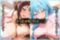 おっぱい歯科衛生士  この素晴らしい歯科衛生士に中出しを！  めぐ〇ん・ア〇ア編