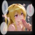 催●とらぶる〜ToL●VEる〜