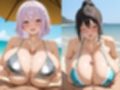 爆乳水着少女集