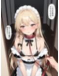 性処理メイド2