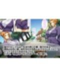 種付けおじさんの催〇7days  橘〇香編